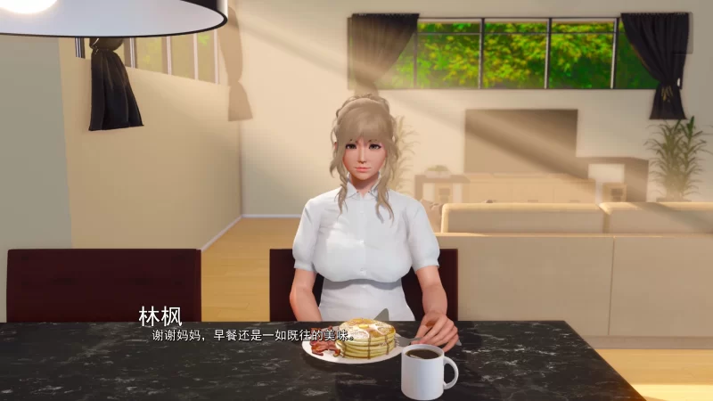 【全家桶SLG/精翻/双端】Ripples-涟漪v0.8.0[乱补+攻略MOD+全画廊] [2+14G][百度盘]
