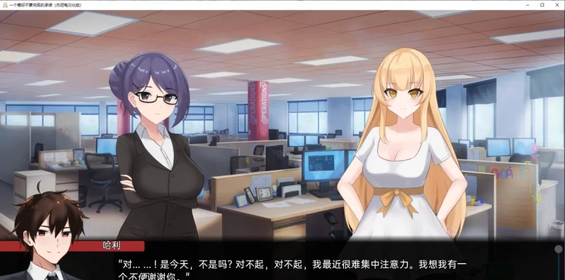 [日系风SLG/PC/2D]一诺千劫V1.0.0 官方中文版+DLC中文[大更新] [1+2.7G][百度盘]