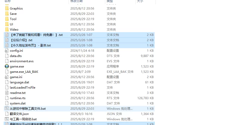 【战旗SRPG/动态/汉化】洛丽抖S狂协奏曲～抖S狂V1.0 AI汉化 [1+1.3G][百度盘]