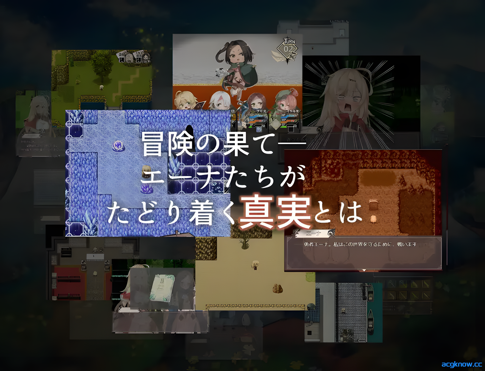 [PC+安卓joi][日系RPG/官中]埃那托斯-转世英雄与失忆少女 STEAM官方中文步兵版[1.4G]