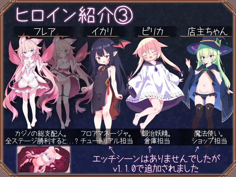 PC–女王游戏（クイーンズ – 対戦型カジノソリティア -）V1… [1+1.2G][百度盘]