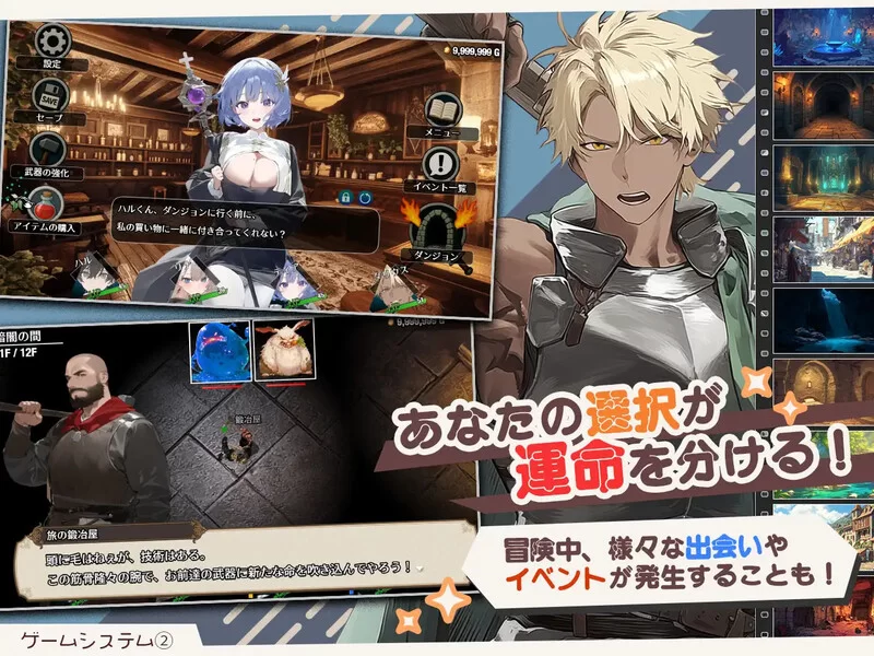 【肉鸽RPG/AI生成/汉化】早知道就不该去什么V1.1.0 AI汉化 [1+2.20G][百度盘]