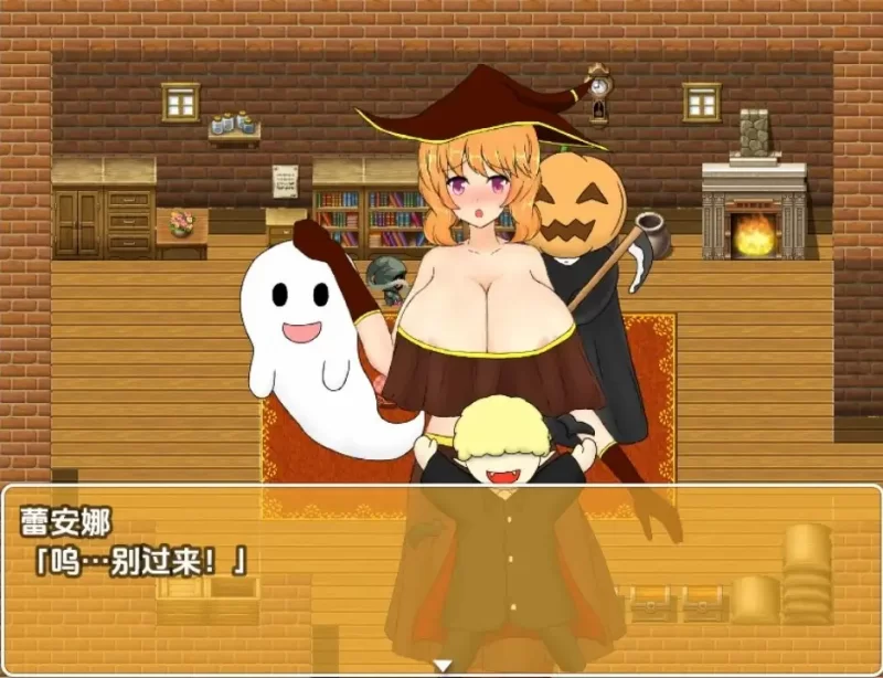 【日系/RPG】魔女蕾安娜与搔痒的万圣节1.02AI汉化 [1+858M][百度盘]