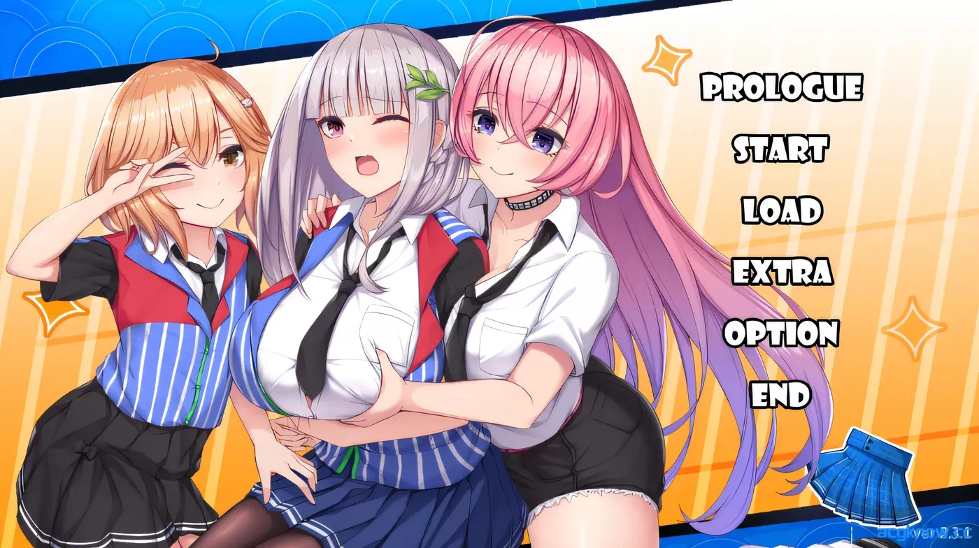 [PC][日系SLG/官中CV]不穿裙子的便利商店 Ver2.3.1 官方中文版 [1G]