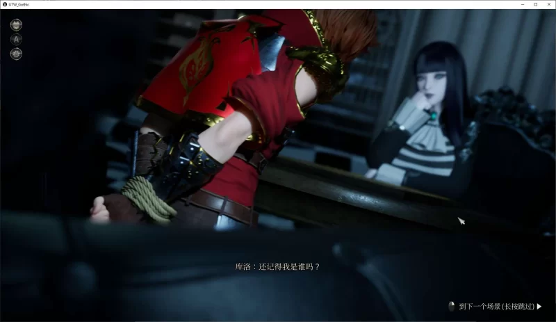 【欧美3D】女巫之下-哥特式库洛的房间  pc官中测试版 2.7G [1p+2.7G][百度盘]
