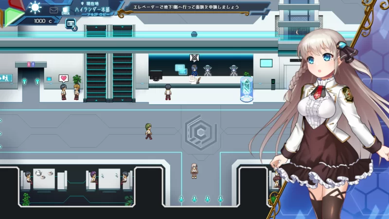 【PC  AI汉化】公主协同效应 Princess Synergy v2025.09.01 [1+2.8G][百度盘]