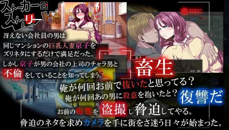 PC[日式SLG/人妻/被NTR/动态] 津根内 ツケネラウ v2 AI汉化版+存档 [1+631MB][百度盘]