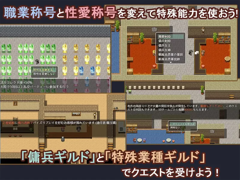 【国产RPG/异种X/汉化】青龙剑姬传V1.12 精修汉化作弊版 [1+1.90G][百度盘]