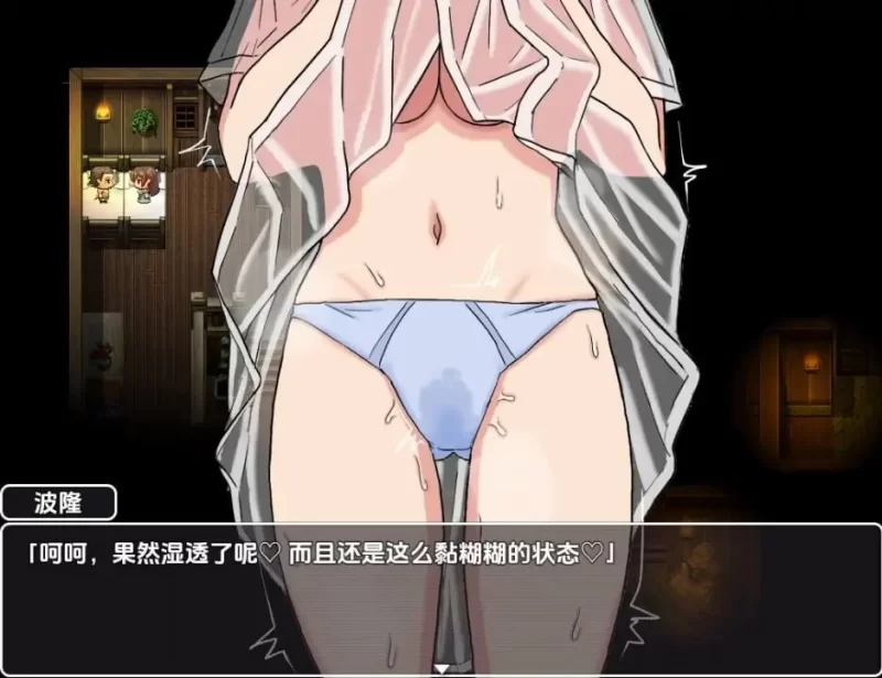 [日式RPG/汉化/双端] NTR新娘-直到陷入真正的快感- Ver1.0 内嵌AI汉化版 [1+1.0GB][百度盘]