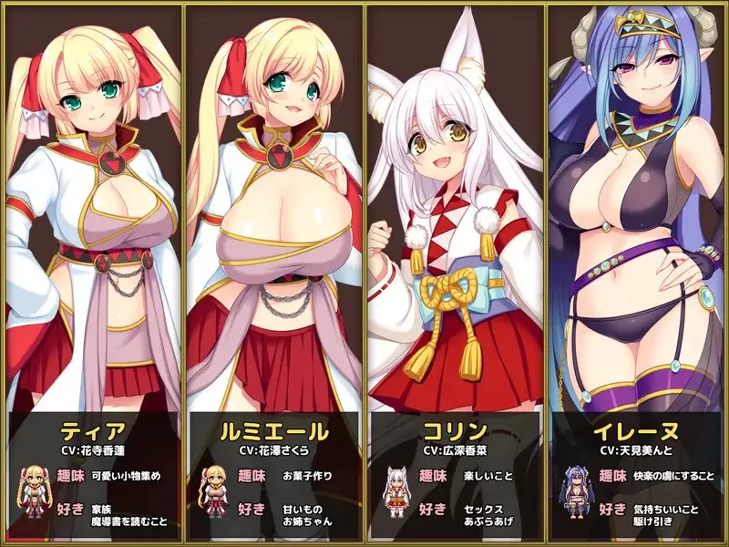 【回合RPG/动态/官中】魔导士蒂亚与不可思议的V1.0 STEAM官中 [1+1.20G][百度盘]
