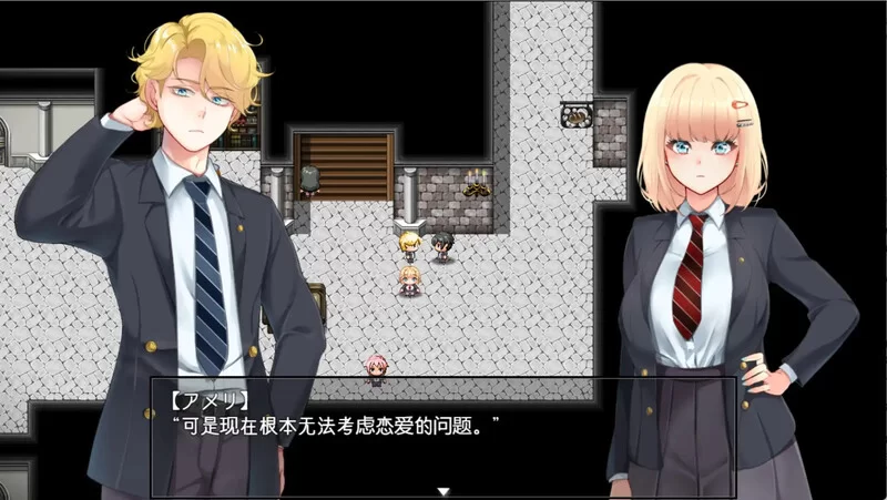【探索RPG/被NTR/官中】艾蜜莉的堕落轮回～魔法V1.24 官方中文 [1+2G][百度盘]