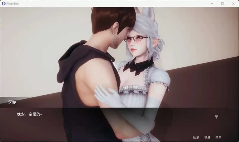[PC-SLG] [SLG/官方中文] 凤凰 V14官中(Phoenixes)[3.21 GB][百度盘] [1+3.21G][百度盘]
