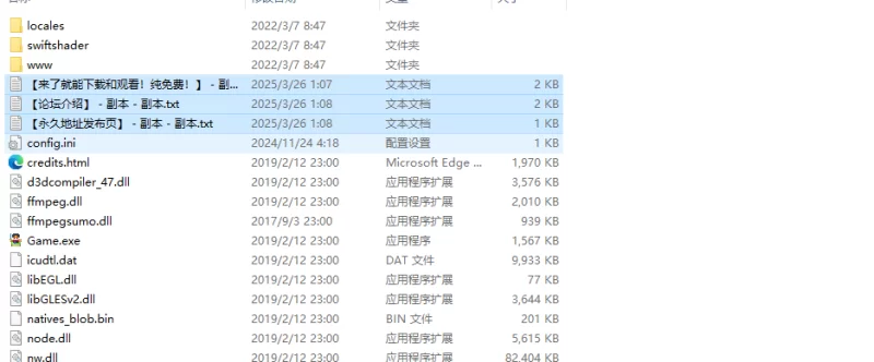 【回合RPG/被NTR/汉化】妻子和侍从的秘密冒险V1.0 内嵌AI汉化 [1+500MB][百度盘]