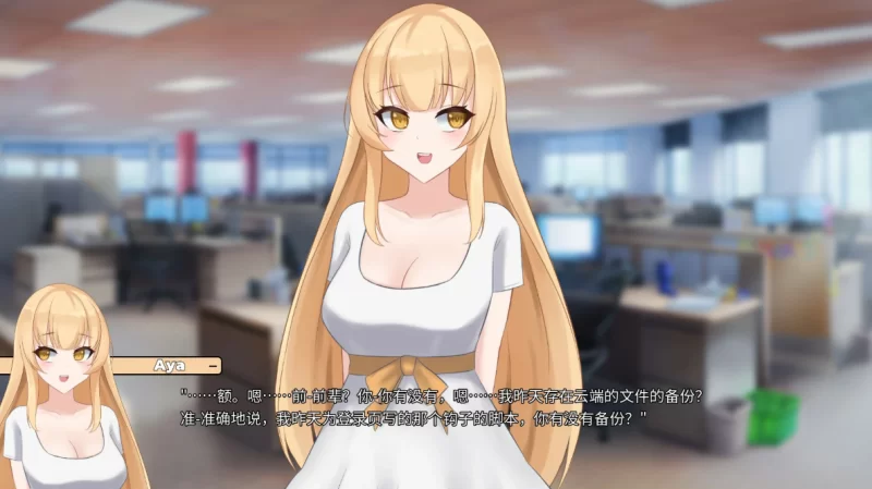 [亚洲风SLG] 一诺千劫/未兑现的承诺1.0.0官中步兵版+DLC [1+2.73g][百度盘]