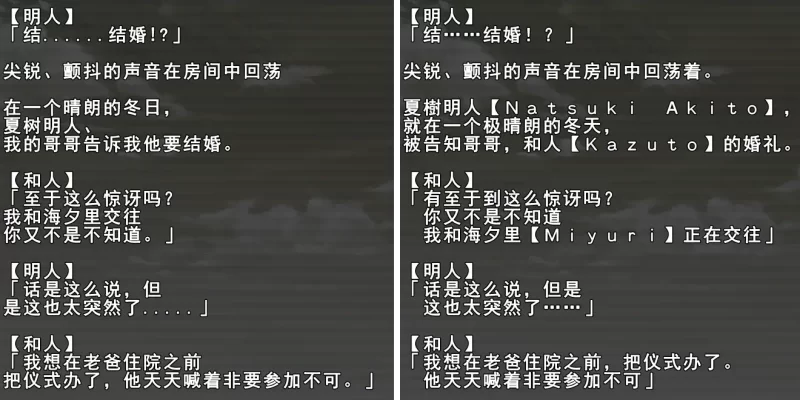 [PC/经典拔作/可牛可纯/后宫/神作/全CV/精修汉化]妻中蜜３ [1+2.25G][百度盘]