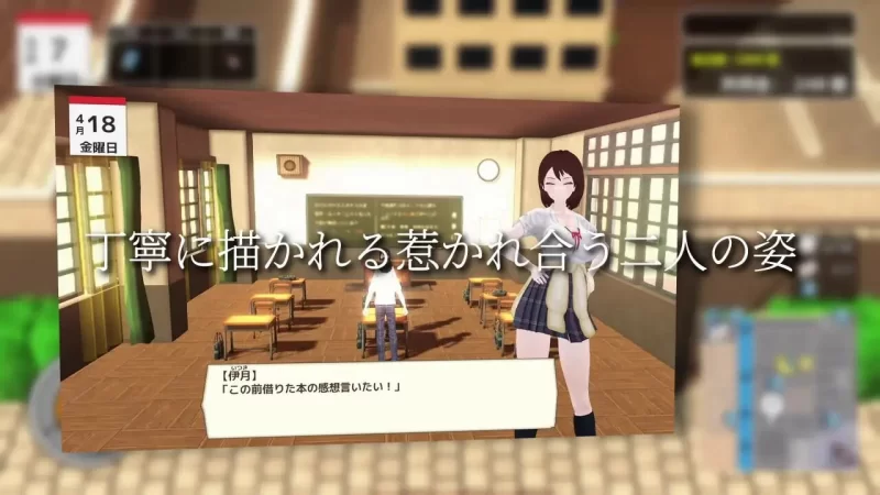 [日式3D/NTR/动态/新作/PC] 与夕阳一同坠落的你。AI汉化 [1+1.2G][百度盘]