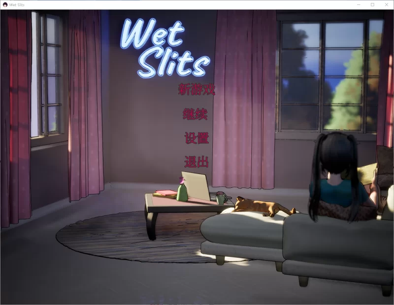 【PC/3D/步兵】潮湿的肉缝 Ver1.1官中Wet Slits【1G/百度】 [1+1G][百度盘]
