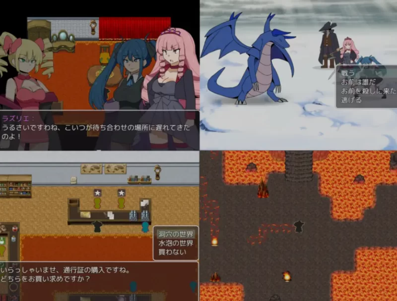 [日式RPG/AI汉化/PC+安卓] 猎人与狩龙者  狩人と竜退治 Ver1.01 [2+700m][百度盘]