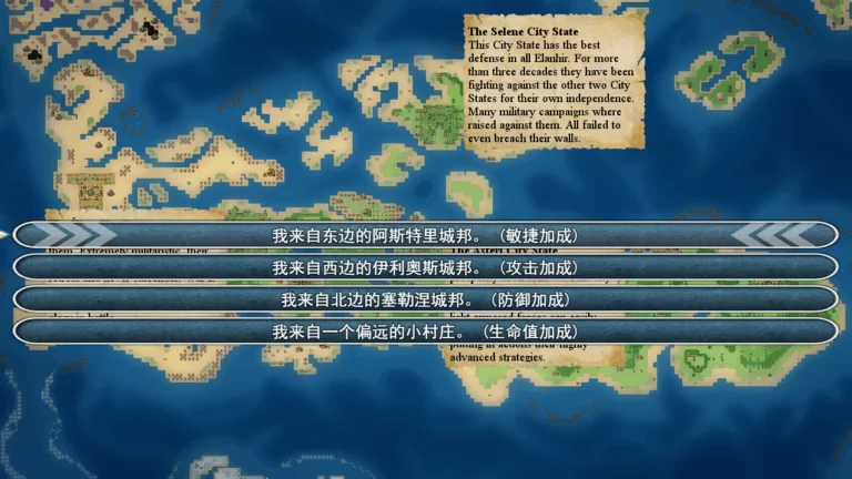 PC-史诗级RPG更新！魅魔契约初代：诅咒森林外传V8-AI加载汉化 [2+1.94G][百度盘]