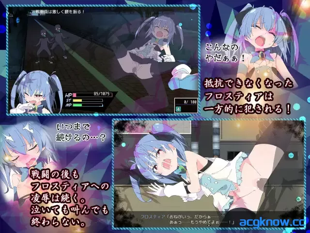 [PC+安卓][日系RPG/汉化] 魔法斗姬芙洛蒂亚 ver1.0 精翻汉化版[638M]