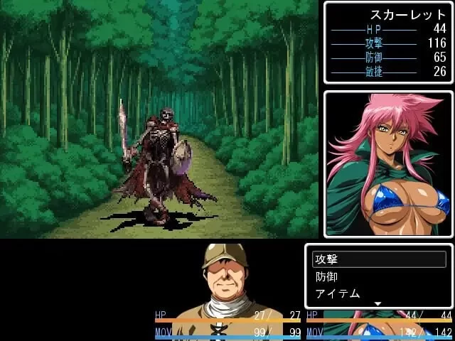 [日式RPG/幻想/PC]莱恩兰德 -邪龙复活–v1.8 AI汉化 [1+600M][百度盘]