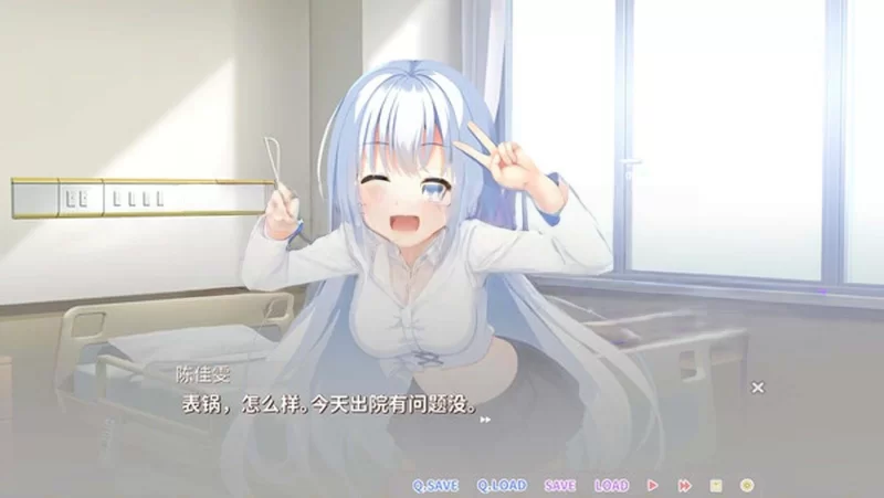 PC/新作[日式ADV/邂逅/恋爱/喜剧] 恋爱猪脚饭 官中 [1+2.3g][百度盘]