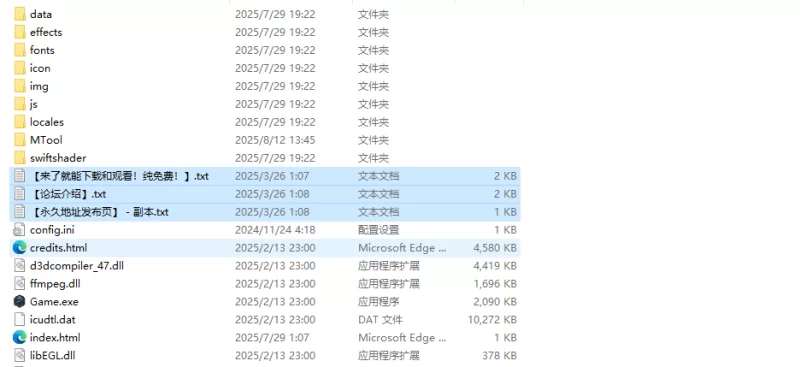 【回合RPG/战斗H/汉化】勇者与使者～身为女神代言人V1.0 AI… [1+1.4G][百度盘]