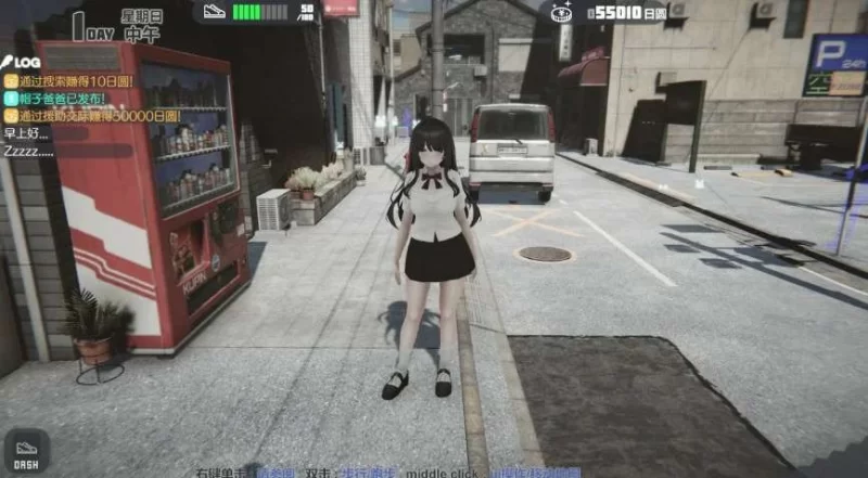 【电脑】[日系/SLG/家出少女]离家出走少女模拟器v1.2官中 [1+1.3g][百度盘]