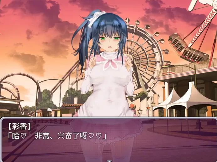 [PC-SLG] [SLG/官方中文] 偶像养成计划:NTR 官中汉化[588 MB][百… [1+588M][百度盘]