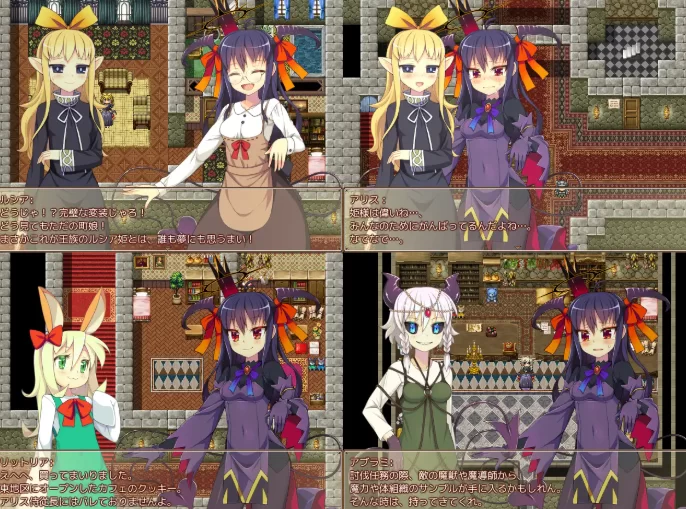[PC-RPG] [RPG/个人DeepSeek R1汉化] 露西娅剧本～千年王国的公… [1+1.51G][百度盘]
