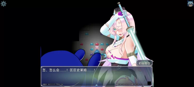 【PC/RPG/AI汉化】魔法娼女莉丝蒂尔～萌芽的淫靡之种 [1+1.7G][百度盘]