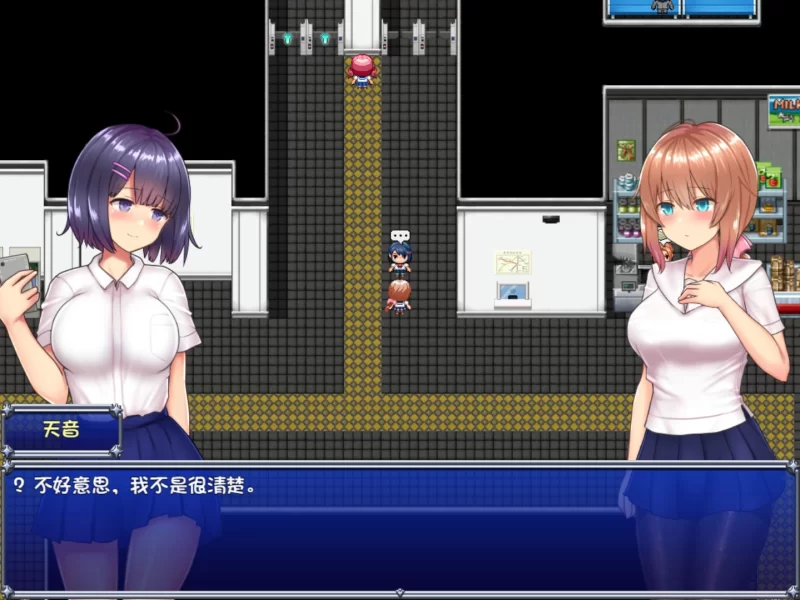 [日系爆款RPG神作/官中/步兵/PC+安卓joi]魔法少女天穹法妮雅 魔法少女苍蓝星 [1+3.01G][百度盘]