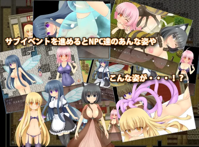 [PC-RPG] [RPG/个人DeepSeek R1汉化] 莉莉娅的生计 ～少女、触手… [1+2.16G][百度盘]