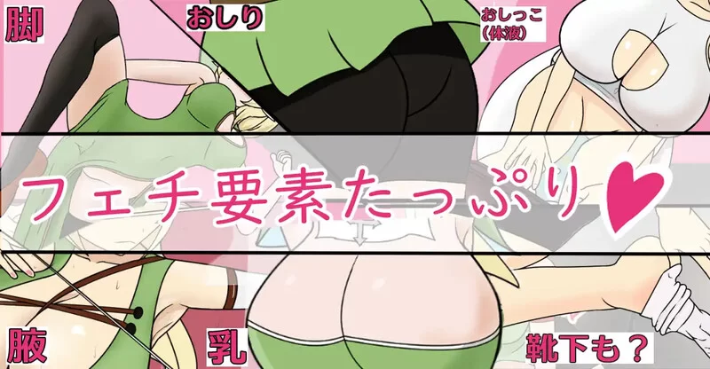 【剧情RPG/恶堕/汉化】精灵的女儿被自己精心V1.0 内嵌AI汉化 [1+1.50G][百度盘]