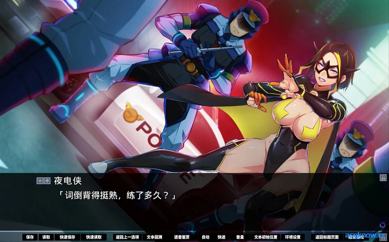 [PC][拔作ADV/官中]献祭恶之异能者：SACRIFICE VILLAINS 改造坏人 牺牲恶棍 官方中文版 [6.58G]