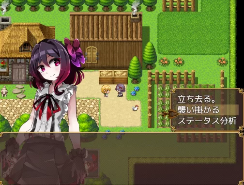 [PC-RPG] [RPG/个人DeepSeek R1汉化] 复仇与天命 个人汉化(Revenge… [1+2.17G][百度盘]