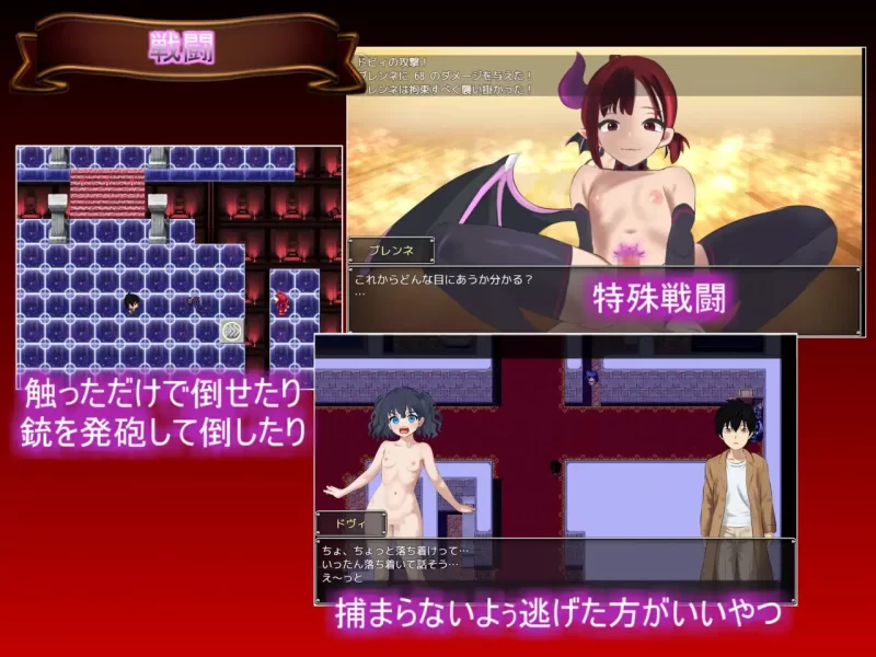 [PC/佳作/全CG/可牛可纯/汉化/恐怖/甜蜜/逆奸/动态] 命理悖论 [1+1.28G][百度盘]