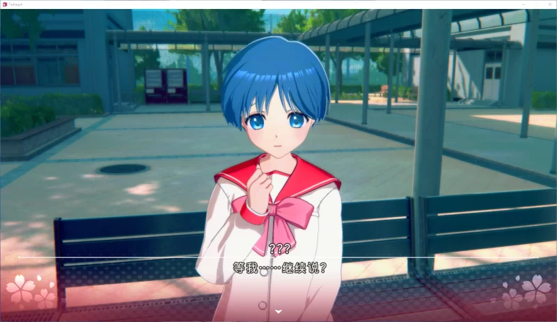 [PC/3D/恋爱神作]沉浸式体验恋爱To Heart V_1.0.1最新版[22G/百度] [6+22G][百度盘]