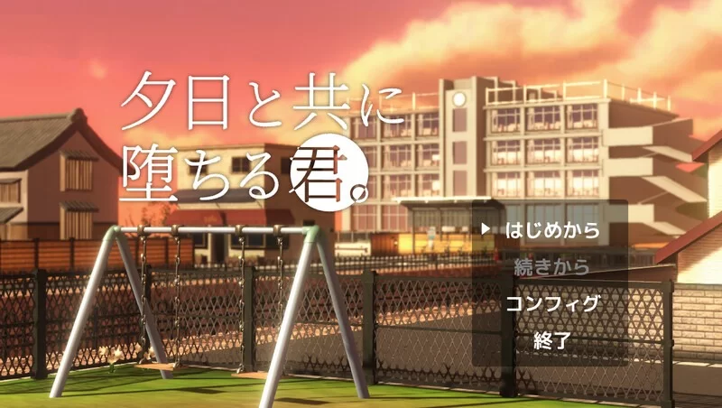 更新【沙盒SLG/3D/NTR/pc】与夕阳一同坠落的你v1.3 AI汉化版+存档 [1.80G] [1+1.8G][百度盘]