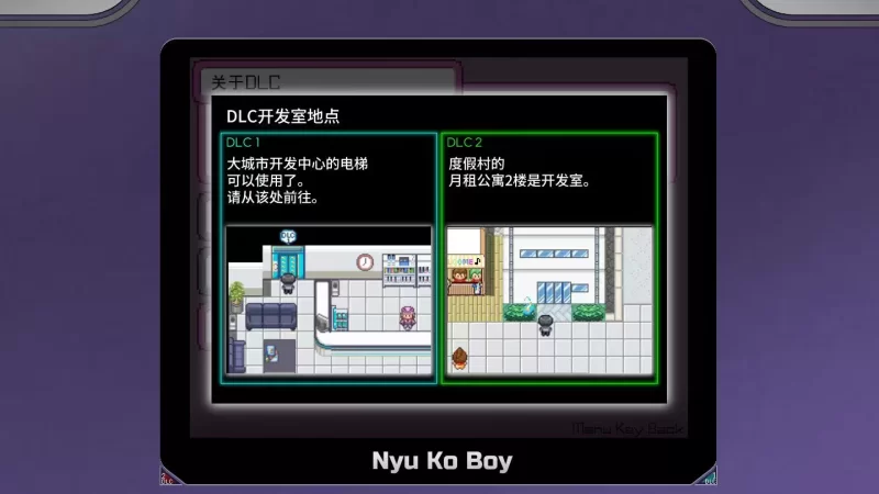 [双端直装]一次性交易大师 v3.08含补丁 DLC1,2 中文无 [3本+9G][百度盘]