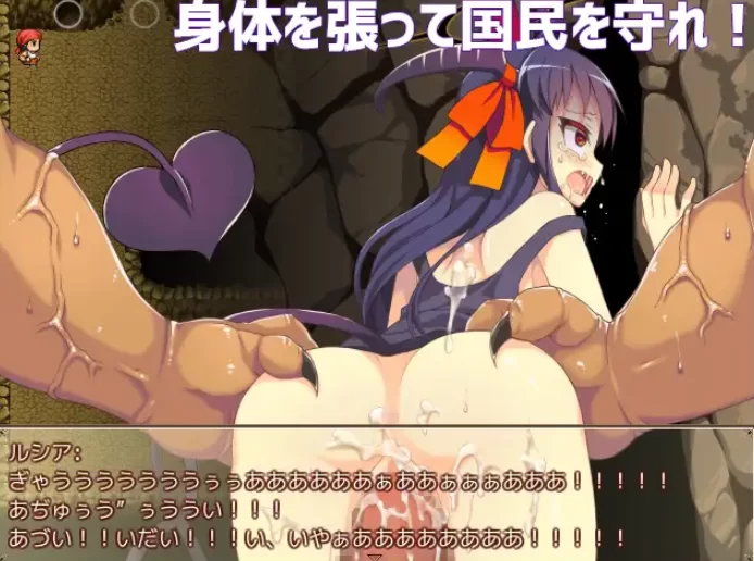 [PC-RPG] [RPG/个人DeepSeek R1汉化] 露西娅剧本～千年王国的公… [1+1.51G][百度盘]