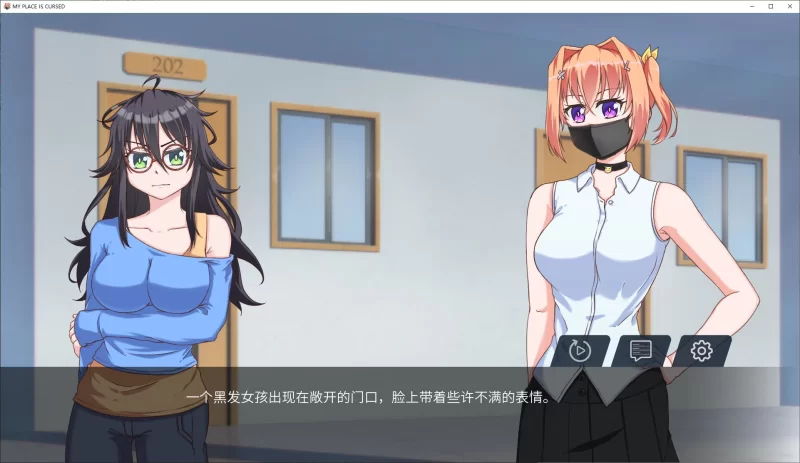 【欧美SLG】我的地方被诅咒了  安卓+PC 最新中文版 1.2G [1p+1.2G][百度盘]