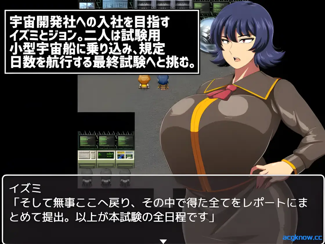 [PC+安卓joi] [日系RPG/官中/动态] 遇难宇宙飞船「轰号」難破宇宙船 トドロキ号 V1.03 官方中文版 [1.38G]