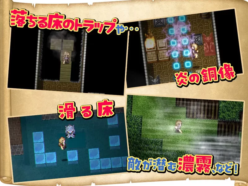 PC–双人×探险者（ふたりな×エクスプローラー）V1.0.1 AI汉化 [1+1.4G][百度盘]