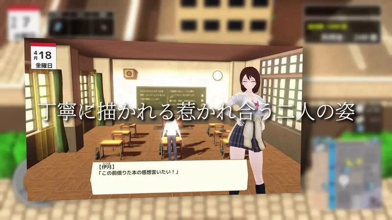 更新【沙盒SLG/3D/NTR/pc】与夕阳一同坠落的你v1.3 AI汉化版+存档 [1.80G] [1+1.8G][百度盘]