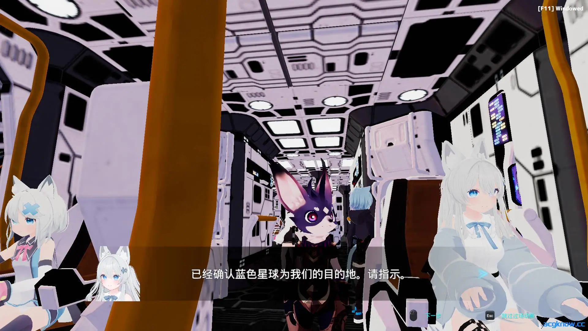 [PC][日系3D/NTR/全动态] NEKOTTO岛 v1.37 v25.01.06 官方中文版 [3.20G]