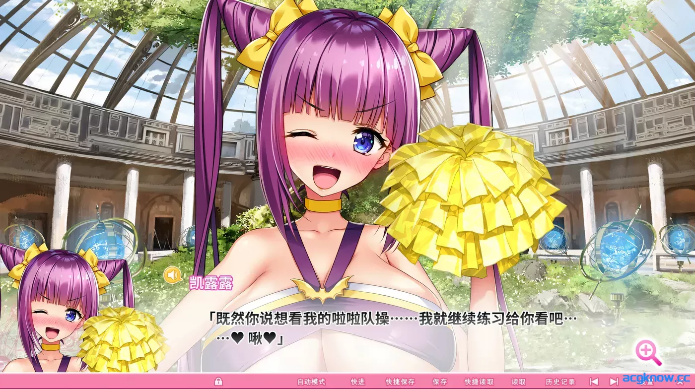 [PC][神拔作ADV大作/官中动态/全CV] 吹弹！丰盈！波涛汹涌！异世界魅魔学园！官方中文步兵版+全CG [11.9G]