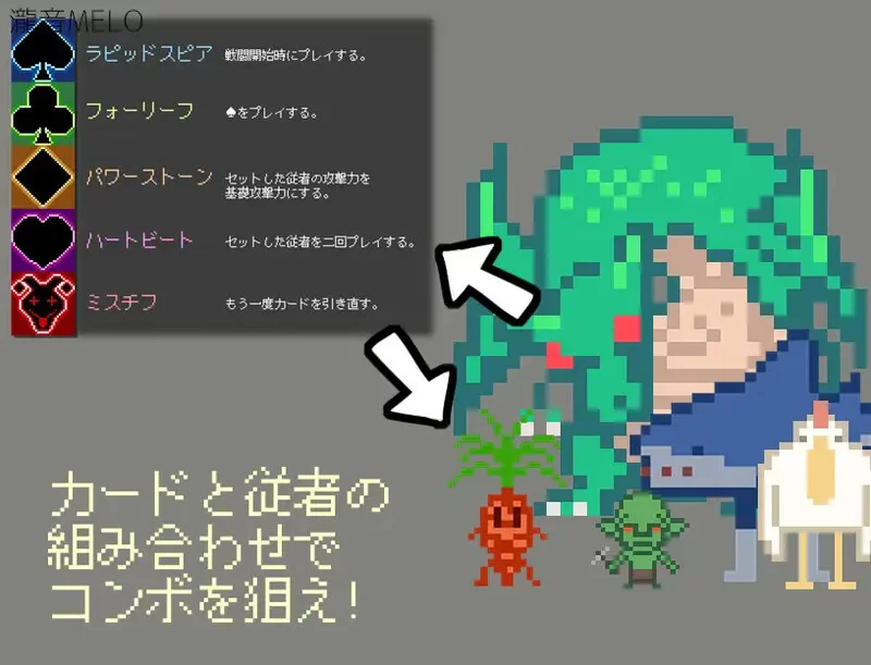 【回合RPG/爆乳/汉化】三宝王和他的剑仆V1.0 内嵌AI汉化 [1+1G][百度盘]
