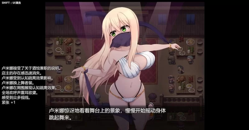 【安卓/电脑】日式/RPG/淫堕-催眠修女露米娜与催眠教团 1.0 汉化作弊版 [2+784m][百度盘]