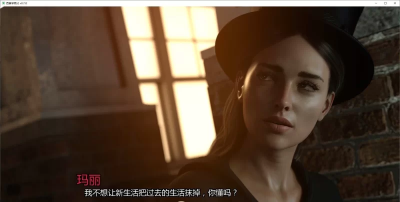 [欧美SLG/汉化/动态]西景学院S2 V0.7.0 AI汉化版[PC+安卓] [1+3.9G][百度盘]